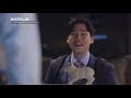 웹드 「회사가기싫어」 ep.24 이번 구조조정 대상자는.. kdrama i hate going to work ep.24