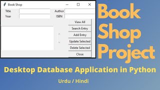 Book Shop Project in Python | Book Store Project | Python project | python project ideas