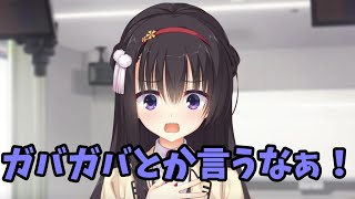 え、エーヴイとは…なんだろう、な…？