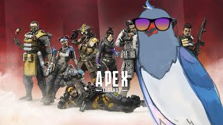 【APEX】升到鑽石先收台【火神鳥/香港VTuber】