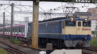 【甲種輸送】JR貨物 EF65 2092+ヨ8891+新京成80000形80036編成+ヨ8925 甲種[9867レ] 越谷タ行\u0026相鉄12000系12103編成 127M 各駅停車 海老名行 通過！