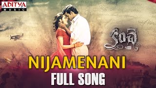 Nijamenani Nammani Full Song || Kanche Songs || Varun Tej, Pragya Jaiswal