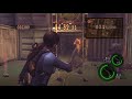 Resident Evil 5 Ride on Sea for Mercenaries Mod Showcase