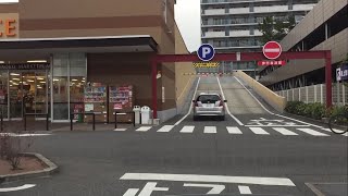 【千葉市 美浜区】ヤオコー 稲毛海岸店 屋上駐車場（車載動画／入庫～出庫）