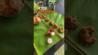 ₹200 Unlimited Rice \u0026 Biriyani with 7varities of கறி 😱| அறுசுவை விருந்து Salem 📍