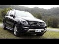 Mercedes-Benz ML 400 4MATIC  著重質感的LSUV【Auto Online 汽車線上 試駕影片】