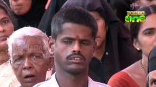 Endosulfan victims get bank's legal notice for attachment of property