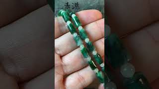 花青頸鏈｜香港現貨|保證A玉翡翠|