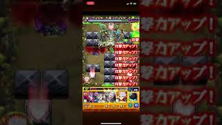 【モンスト】ヴィルヘルムでヴィーラをワンパンする動画