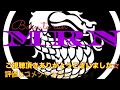 【超速gp】シーズン150グリーンガーデンサーキット3戦目の結果☆