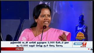 Excellent Speech by Respectable Seeman and Parvin sultana Mam