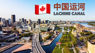 Drone aerial photography of the beautiful scenery of the Lachine Canal in Montreal, Canada