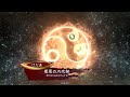 【三国志大戦】vs 袁王の大進軍【全国対戦】