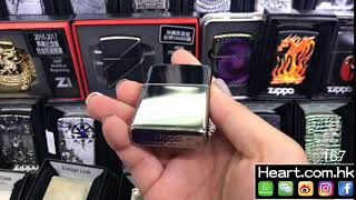 Zippo 167 {heart.com.hk}