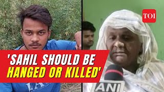 Delhi Shahbad Diary Murder: Accused Sahil's aunt demands capital punishment for the horrific crime
