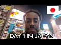 THIS IS HOW DAY 1 OF ME BEING IN JAPAN FOR THE 1ST TIME WENT!