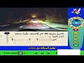 محور مفاهيم تطبيقية الجزء 1 🔥سؤال نفس الصورة💥 نفس الأسئلة🔥 كما في يوم الإمتحان pdf 🔥🔥