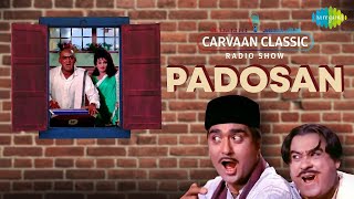 Carvaan Classic Radio Show | Padosan | Mere Samnewali Khidki Mein | Sunil Dutt | Saira Banu