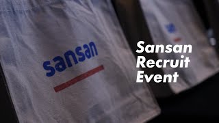 Sansan Recruit Event ～未来を待つのか、未来を創るのか～