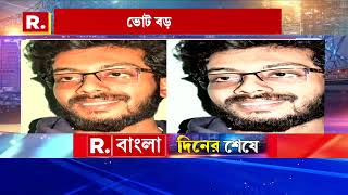 সন্তানকে নিয়ে আত্মঘাতী বাবা-মা। হালতুতে ঘর থেকে তিনজনের ঝুলন্ত দেহ উদ্ধার ঘিরে চাঞ্চল্য ছড়ায় এলাকায়