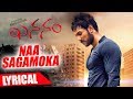 Naa Sagamoka Lyrical Video Song | Khananam | Arya Vardan | Karishma Baruah | Kunni Gudipati | Raadha