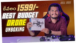 BEST BUDGET DRONE CAMERA UNBOXING IN TELUGU | BILL BOX |