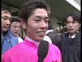 テイエムオペラオー 2001年 第123回天皇賞 春 gi 優勝馬：テイエムオペラオー 勝利騎手インタビュー付