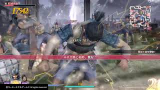 無双OROCHI３　チート属性盛りジンダムで縦横無尽