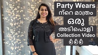 Party Wears ന്റെ മാത്രം ഒരു അടിപൊളി Collection video 👌🏻👌🏻👌🏻