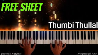 Thumbi Thullal Piano Cover | Piano Tutorial | Cobra | Piano Notes | Piano Instrumental