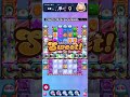 Candy Crush Saga Level 9746 NO BOOSTERS, All Star 2024