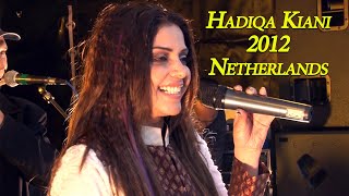 Hadiqa Kiani Pashto song | Performance in Amsterdam 2012