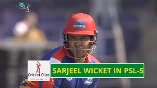 HBL PSL-2020 || Sharjeel Wicket  || Kar Vs Pes || Cricket Clips