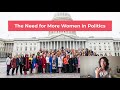 Mapping A Courageous Leadership Journey | ACA Advocacy Power Hour - March 2021 (with She Should Run)