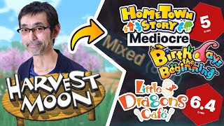 The Very Flawed Games from the Creator of Harvest Moon...