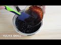 Кофейный экстракт ☆ coffee extract