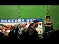 入間川２０１５七夕まつり・ライブ・ファントム082・３－３