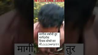 ११ किंटल तुर कोरडवाहू उत्पादन घेतले!