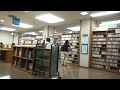 世田谷区千歳船橋駅周辺の桜丘図書館を動画で紹介【地域の憩いの場】