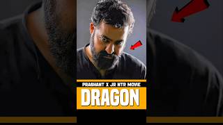 Jr Ntr Dragon Biggest Updates❓| CineFactor #ntr31 #prashanthneel #salaar