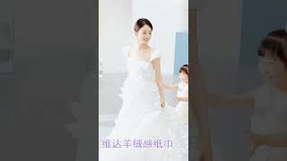 #赵丽颖 Zhao Liying  她代言的维达纸巾做的白裙 White dress made from Vinda brand tisse that she is ambassador