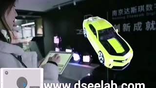 DseeLab-- Holographic touch screen solution💪💪#dseelab#hologram#display #Dsee-78H