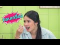 teamgirl ep.109 จัดอันดับ top 5 ร้านสุดอร่อย ที่ปิ่นเกล้า