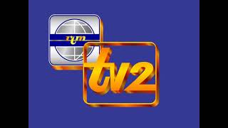 RTM TV2 Ident (1996-2004)