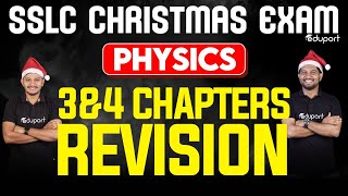 SSLC Christmas Exam Physics | Full Chapter Revision | Eduport