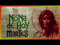 🟢 NONA: MARTES 30 DE JULIO de 2024 Liturgia de las Horas