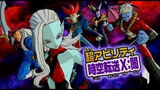 【DBH公式】GDM10弾_あそびかたPV【ドラゴンボールヒーローズ】