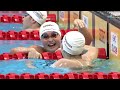 第99回 日本選手権水泳競技大会 ４日目 決勝