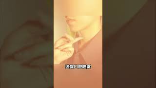 夫妻日子过久了，怎么让亲密接触更舒服呢？#女人 #情感