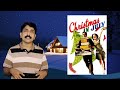 ജൂലൈയിൽ എവിടെയാണ് ക്രിസ്മസ് ആഘോഷിക്കുന്നത് july christmas